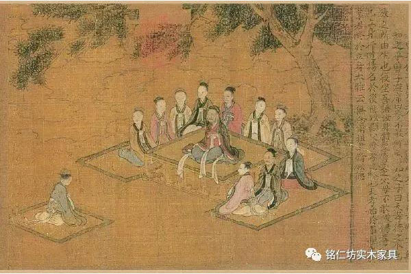 設之曰筵，坐之曰席 ——中國早的家具“席”